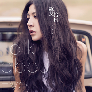 高清无码一级黄色片国产
