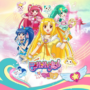 高清无码一级黄色片国产
