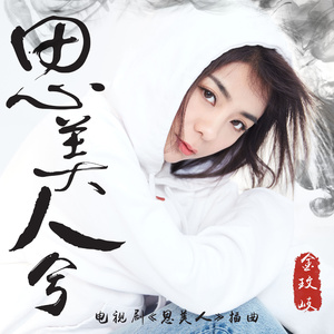 高清无码一级黄色片国产
