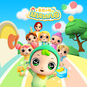 高清无码一级黄色片国产
