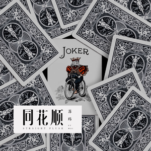 高清无码一级黄色片国产
