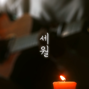 高清无码一级黄色片国产
